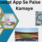 Howzat App Se Paise Kaise Kamaye