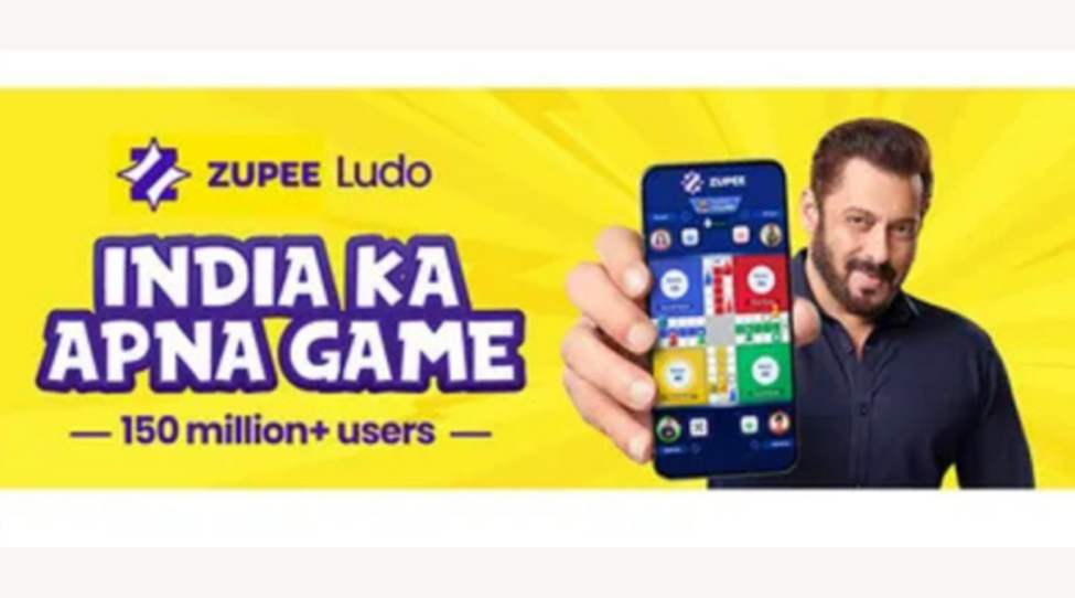 ज़ूपी लूडो (Zupee Ludo) – गेमिंग ऐप