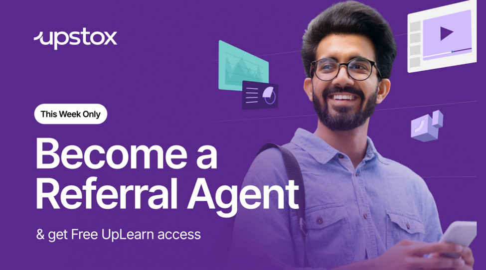 अपस्टॉक्स रेफ़रल (Upstox Referral) – रेफरल से कमाई
